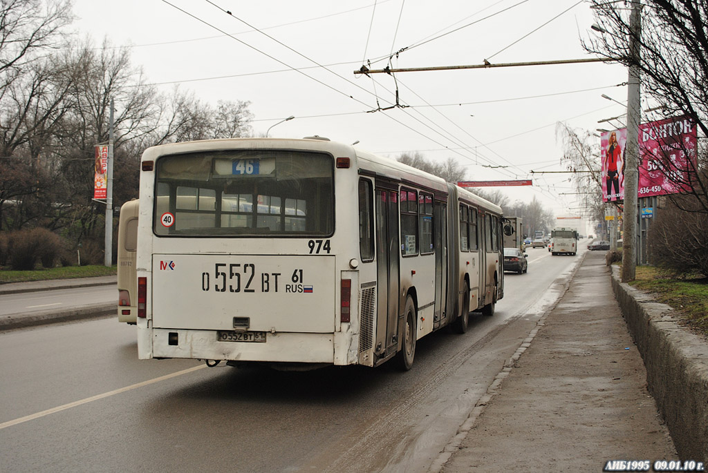 Ростовская область, Mercedes-Benz O345G № 974