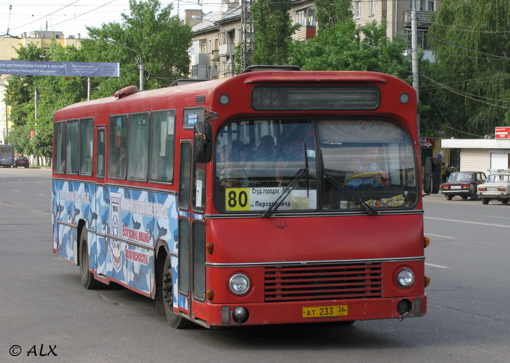 Voronyezsi terület, Aabenraa M75 sz.: АТ 233 36