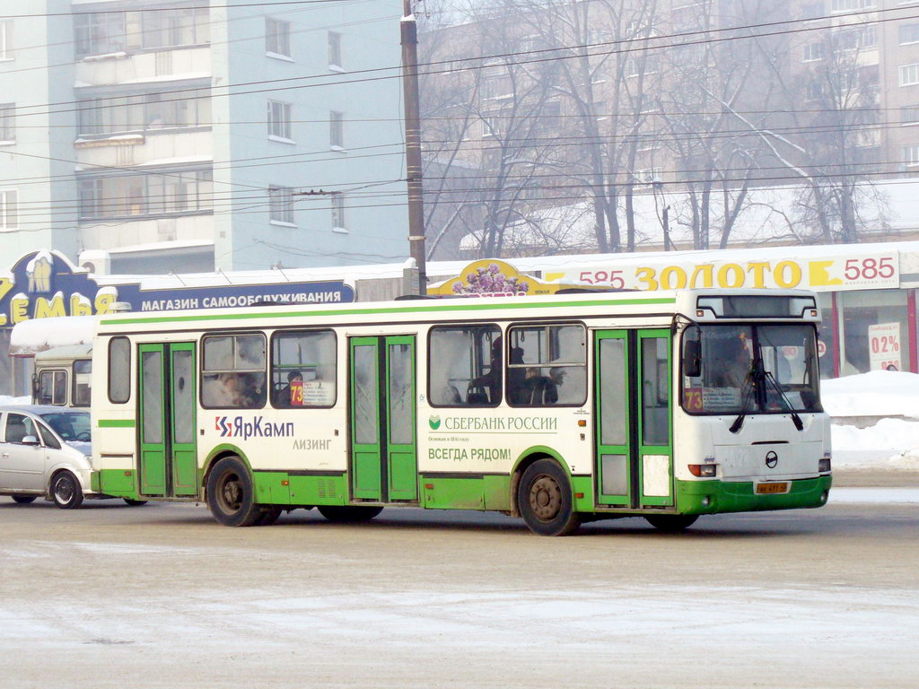 Кировская область, ЛиАЗ-5256.40 № АК 411 43