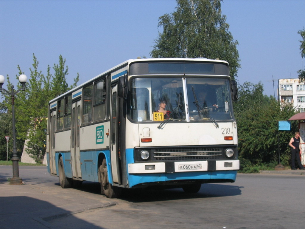 Leningrad Gebiet, Ikarus 263.10 Nr. В 060 НА 47