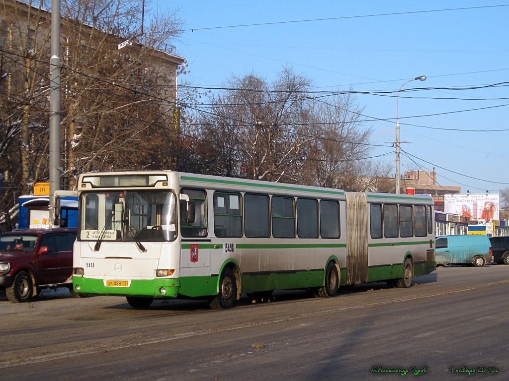 Москва, ЛиАЗ-6212.00 № 15498