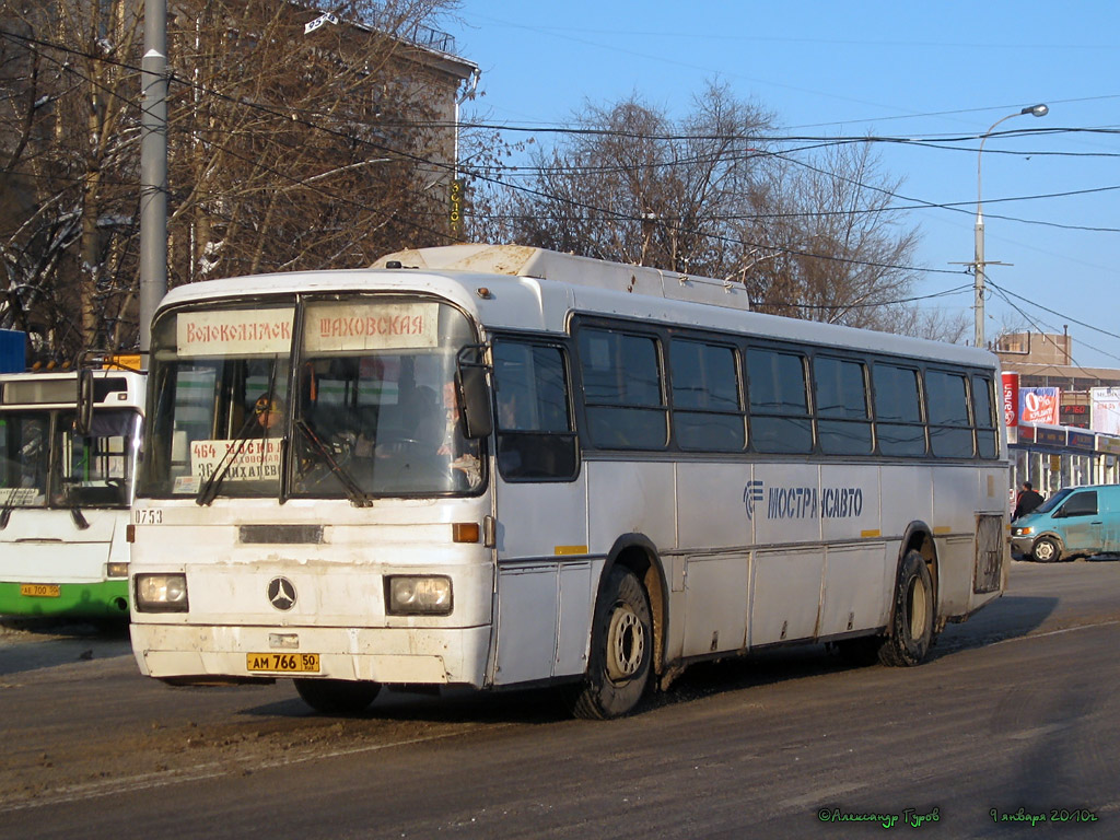 Московская область, Haargaz 111 № 0753