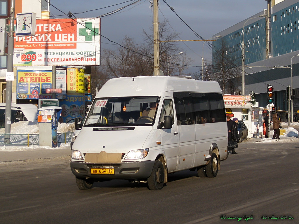 Московская область, Самотлор-НН-323760 (MB Sprinter 413CDI) № ЕВ 654 50