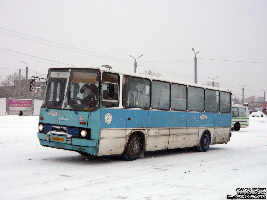 Челябинская область, Ikarus 260.02 № 6406