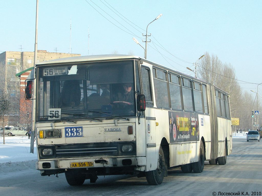 Омская область, Karosa B841.1916 № 333