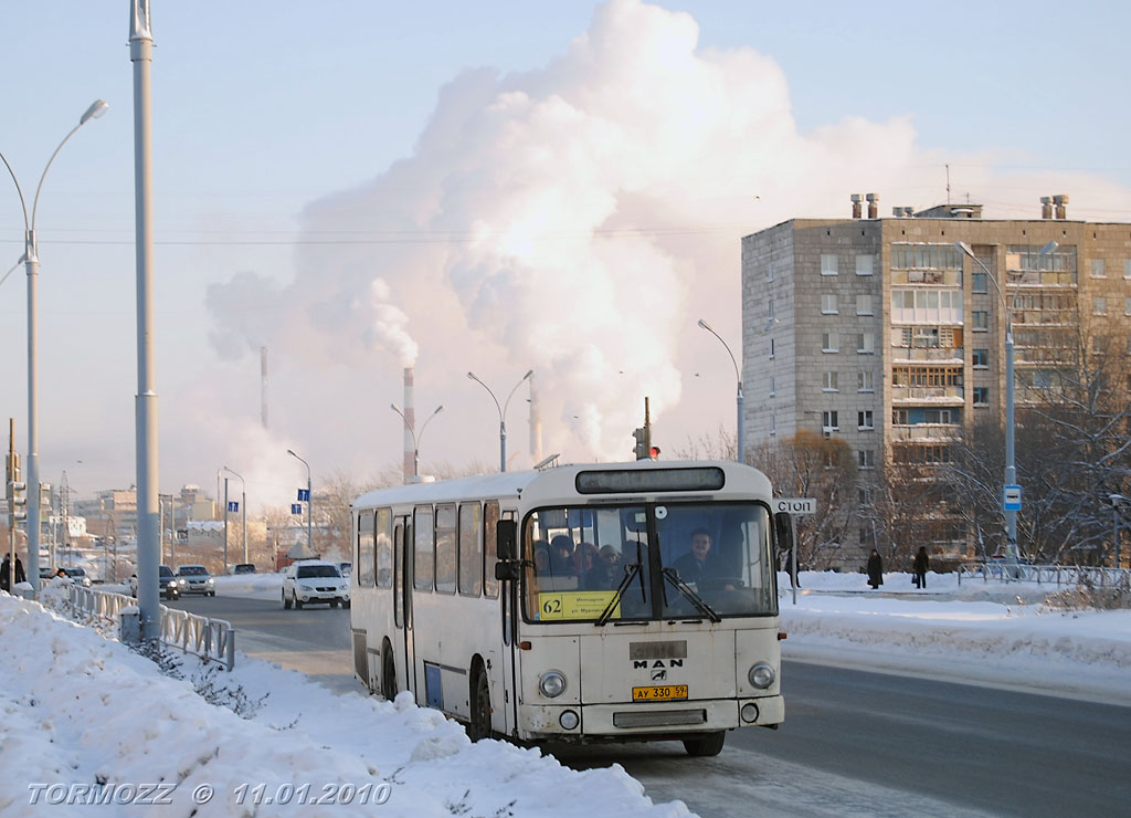 Пермский край, MAN 789 SÜ240 № АУ 330 59