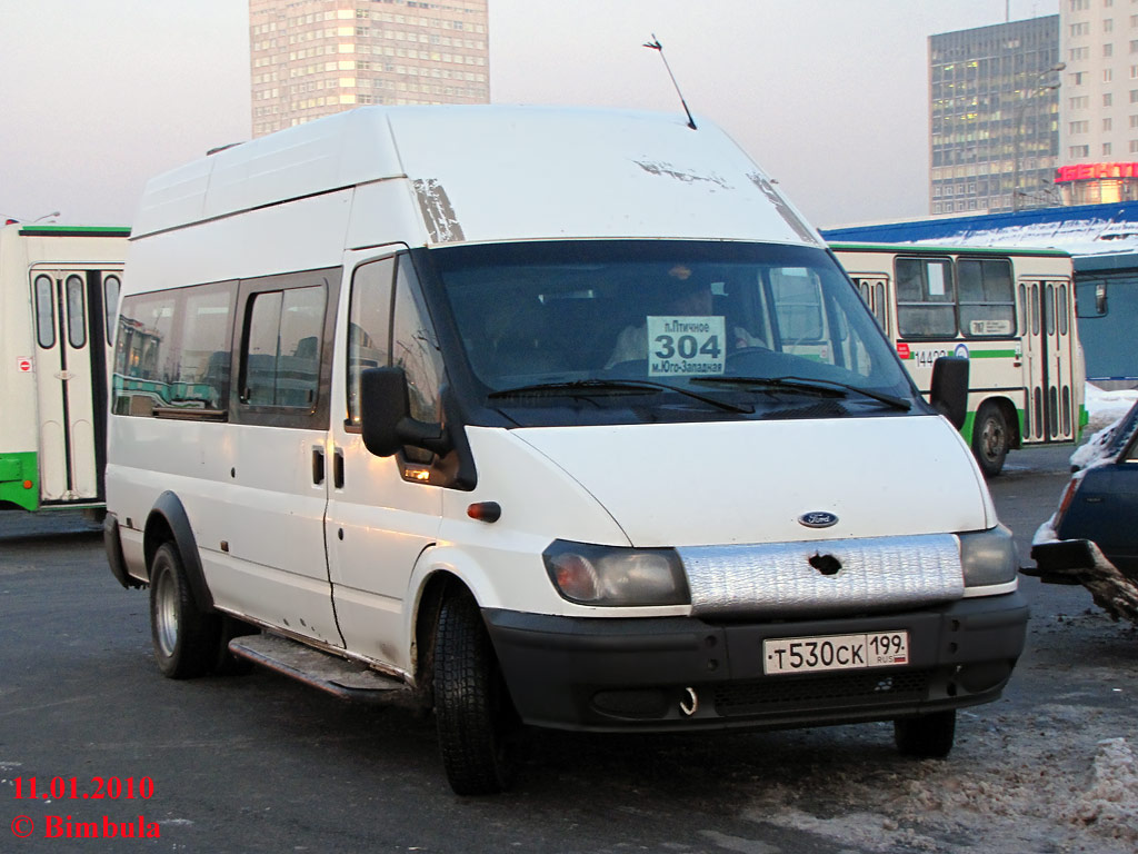 Москва, Ikarus 280.33M № 14422; Москва, Самотлор-НН-3236 (Ford Transit) № Т 530 СК 199