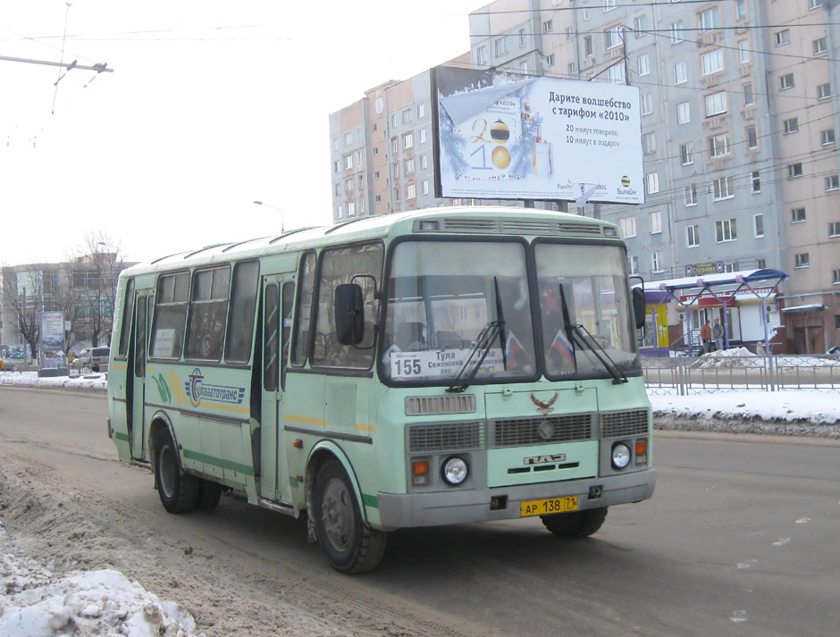 Автобус 138 рощино. Сеженский лес Тула. Расписание 138 автобуса Тула