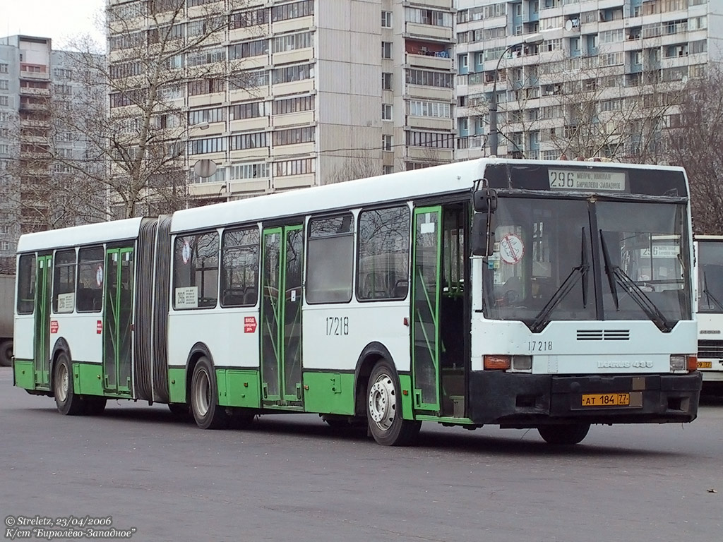 Москва, Ikarus 435.17 № 17218