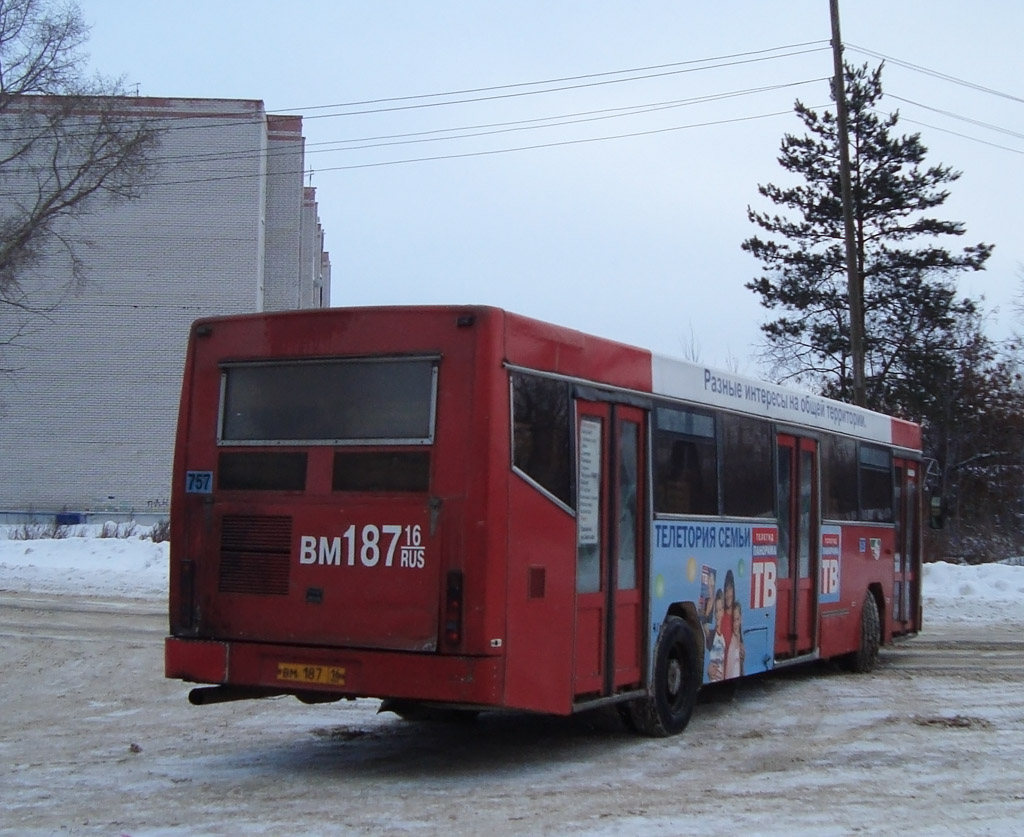 Татарстан, СканТат-5226 "Барс" № 04757