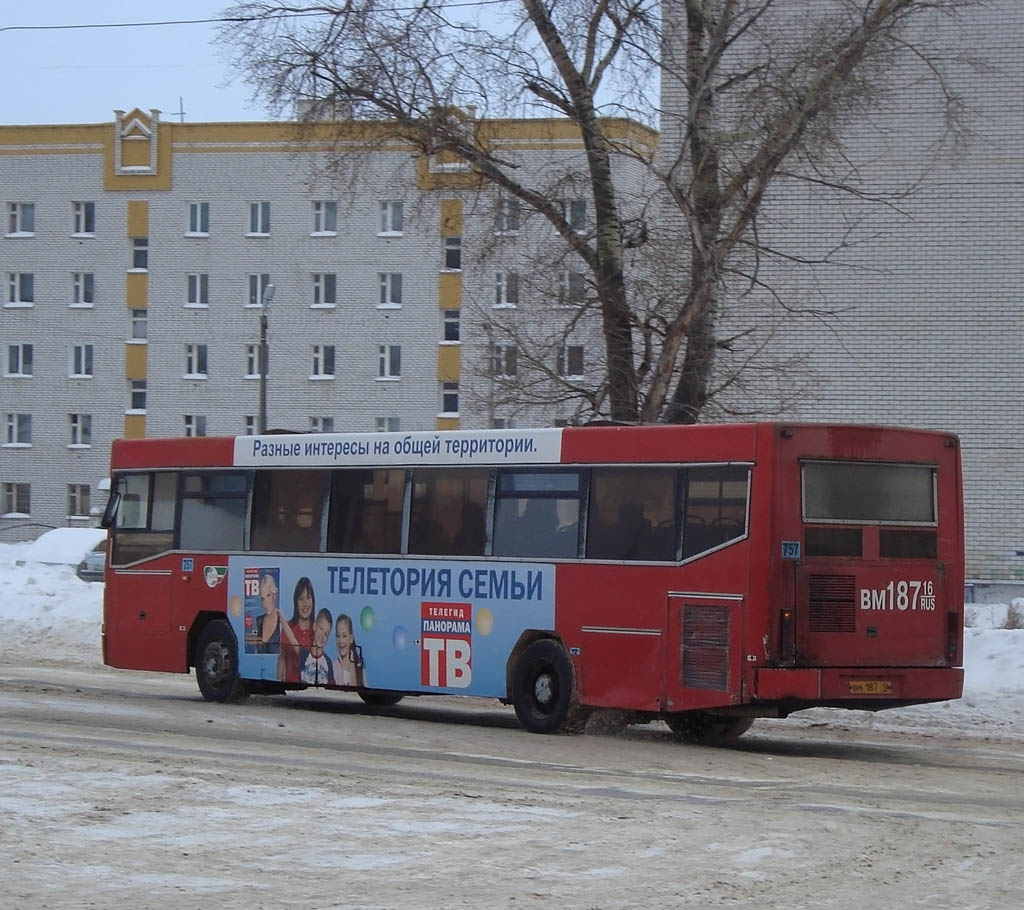 Татарстан, СканТат-5226 "Барс" № 04757