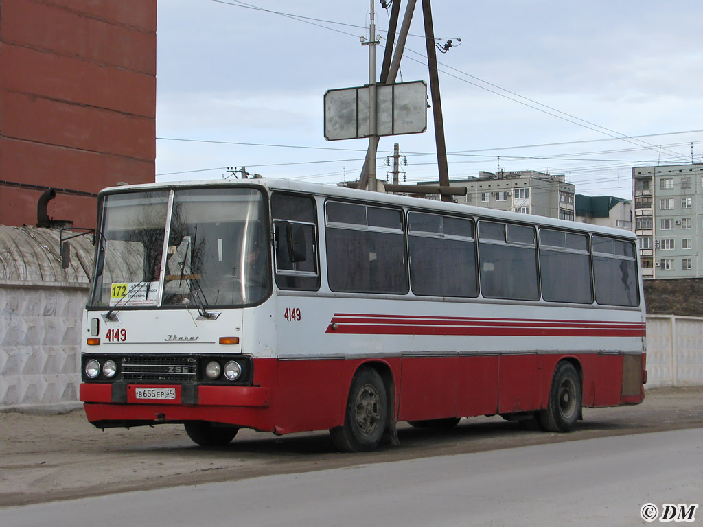 Волгоградская область, Ikarus 256.54 № 4149