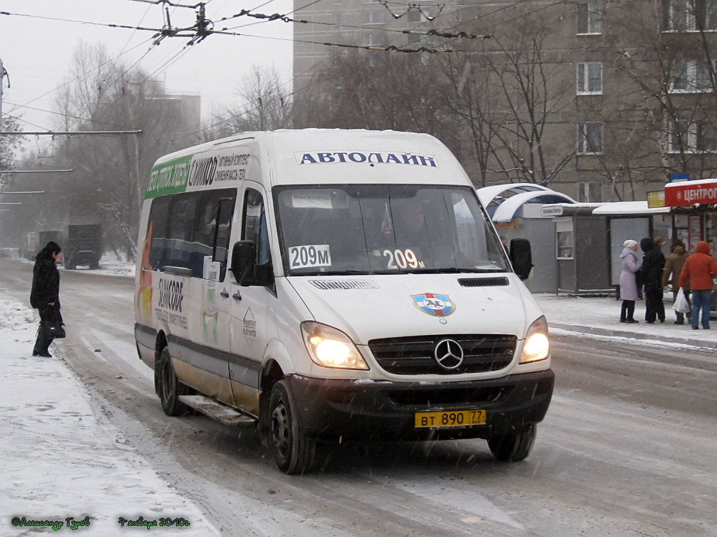 Москва, Самотлор-НН-323911 (MB Sprinter 515CDI) № ВТ 890 77