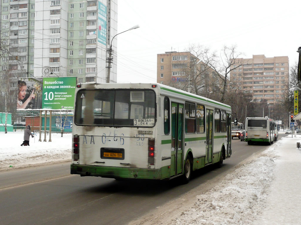 Московская область, ЛиАЗ-5256.25 № 157