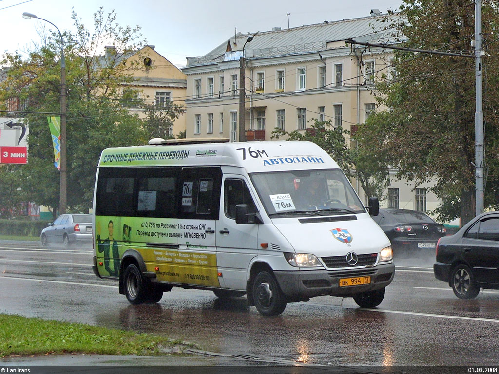 Москва, Самотлор-НН-323770 (MB Sprinter 411CDI) № ВК 994 77