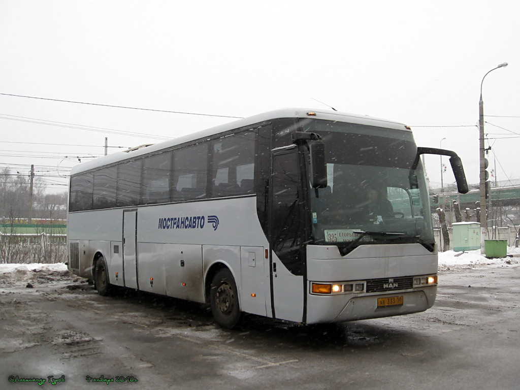 Moszkvai terület, MAN A13 Lion's Coach RH403 sz.: 600