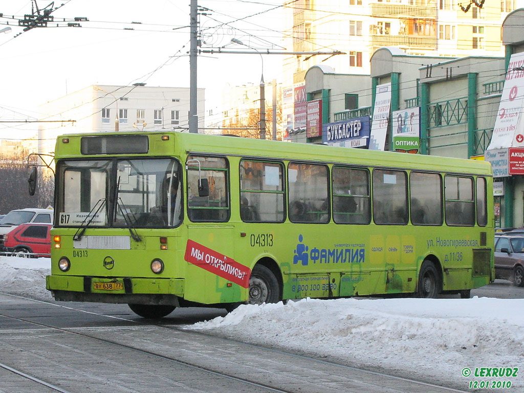 Москва, ЛиАЗ-5256.25 № 04313