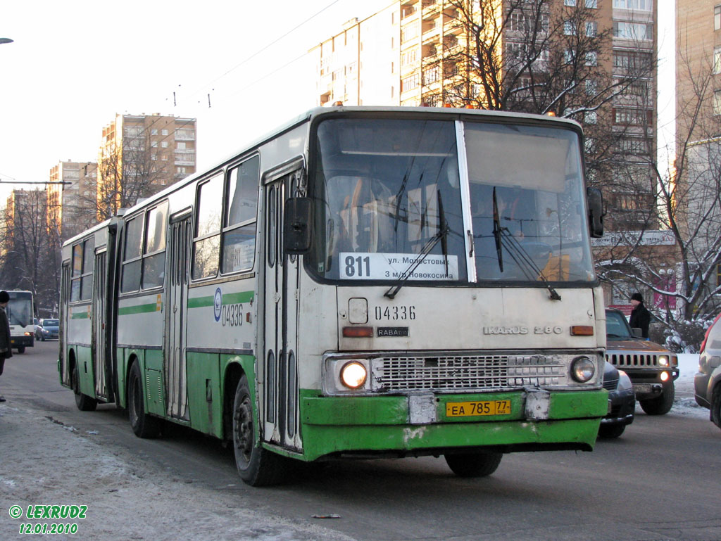 Москва, Ikarus 280.33M № 04336