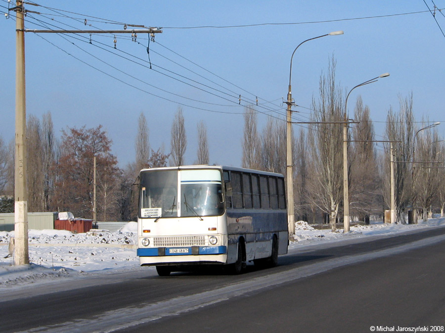 Obwód ługański, Ikarus 260.04 Nr 048-48 АТ