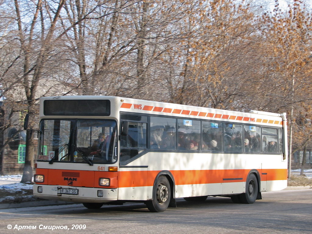 Восточно-Казахстанская область, MAN 791 SL202 № F 367 OS