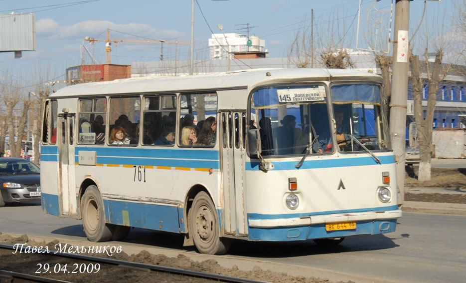 Свердловская область, ЛАЗ-695Н № 761