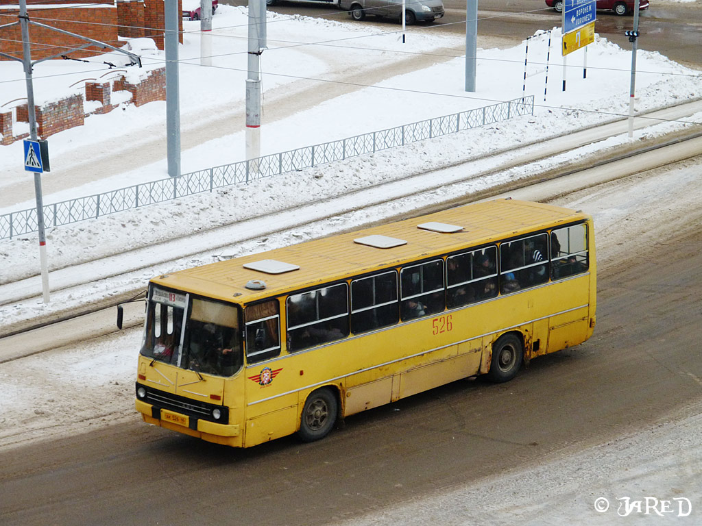 Курская область, Ikarus 260.50 № 526