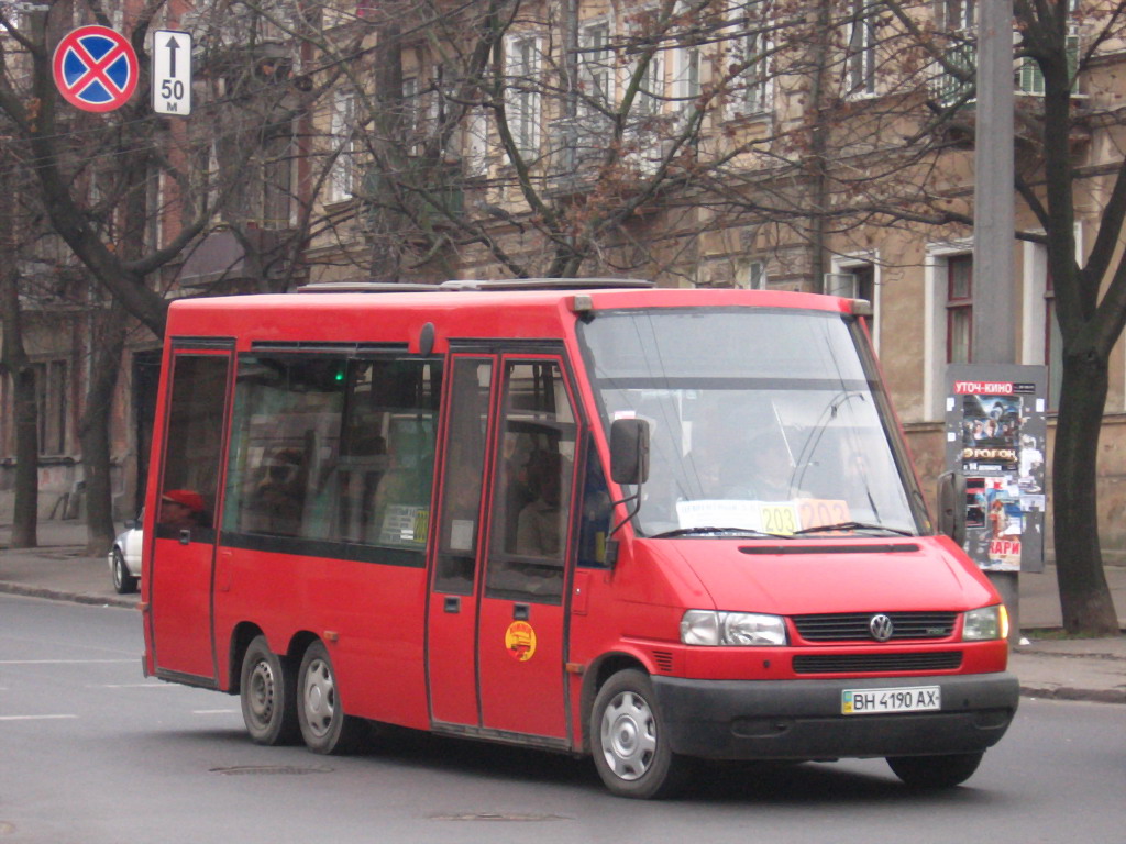 Одесская область, Kutsenits City III № BH 4190 AX