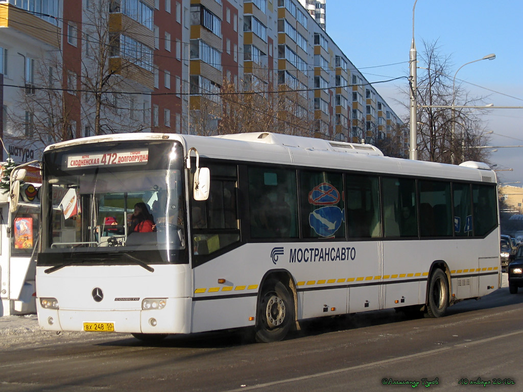 Московская область, Mercedes-Benz O345 Conecto H № 091060