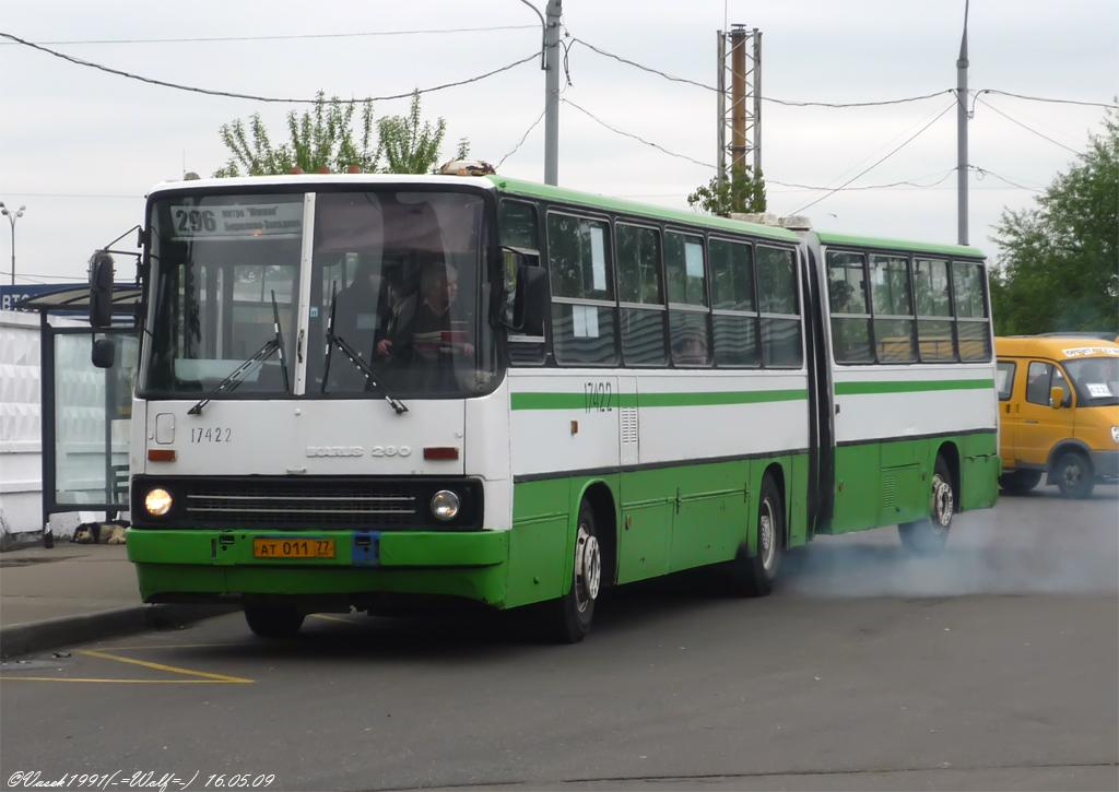 Москва, Ikarus 280.33M № 17422