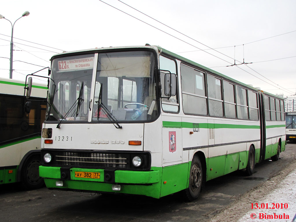 Москва, Ikarus 280.33M № 13231