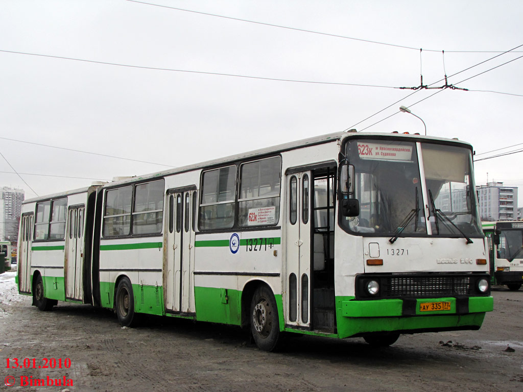 Москва, Ikarus 280.33M № 13271