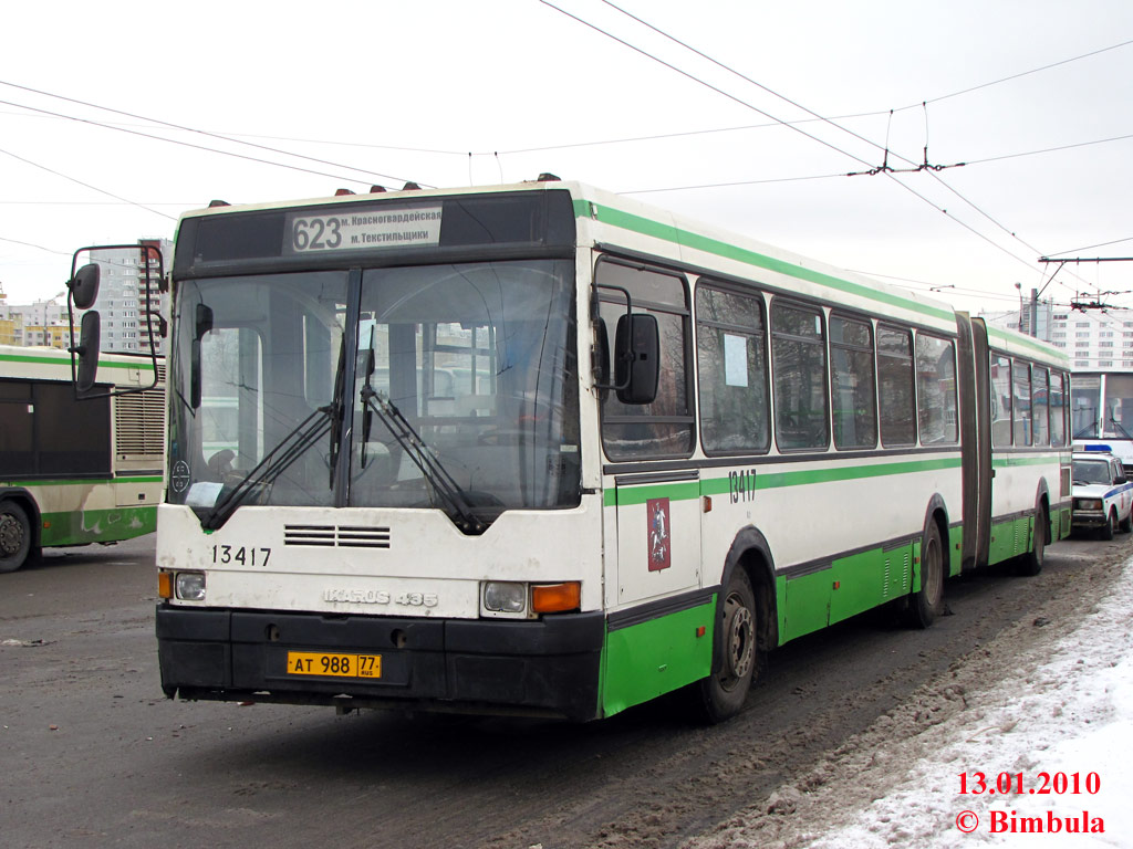 Москва, Ikarus 435.17 № 13417