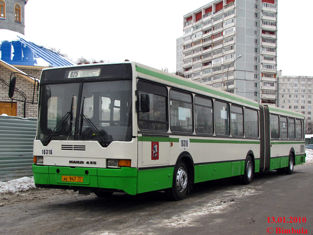 Москва, Ikarus 435.17 № 16316