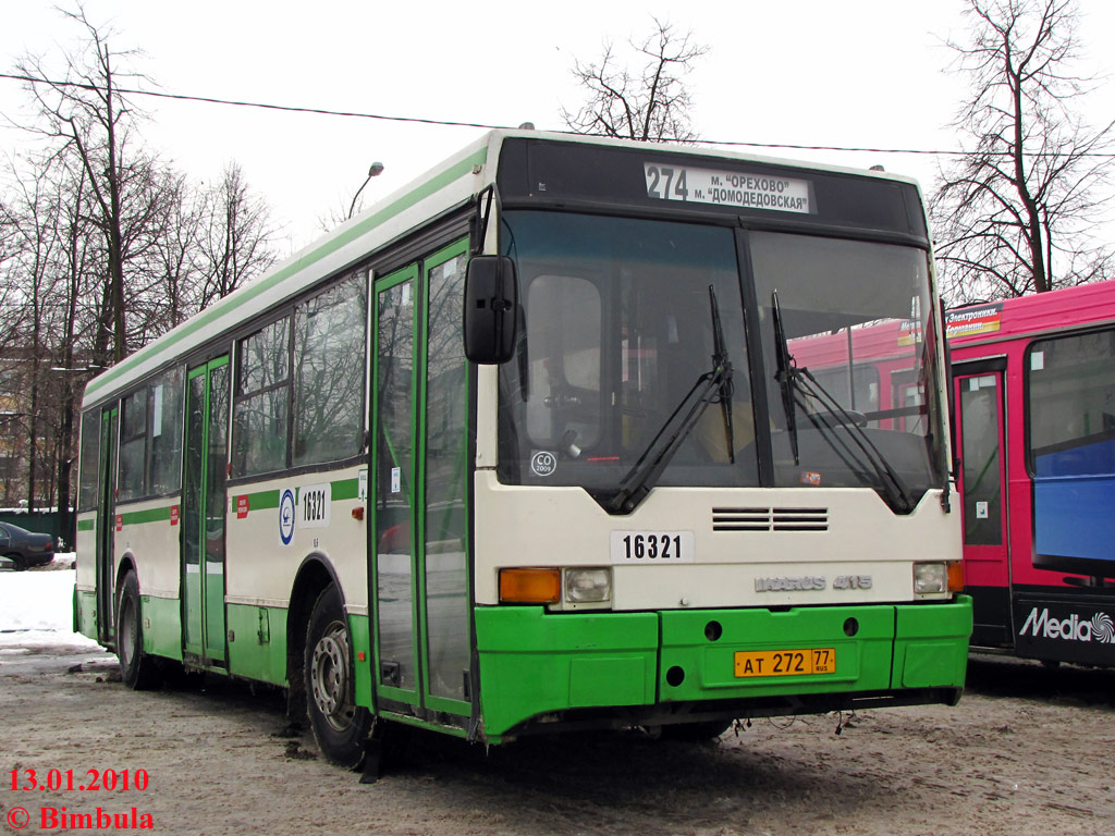 Москва, Ikarus 415.33 № 16321