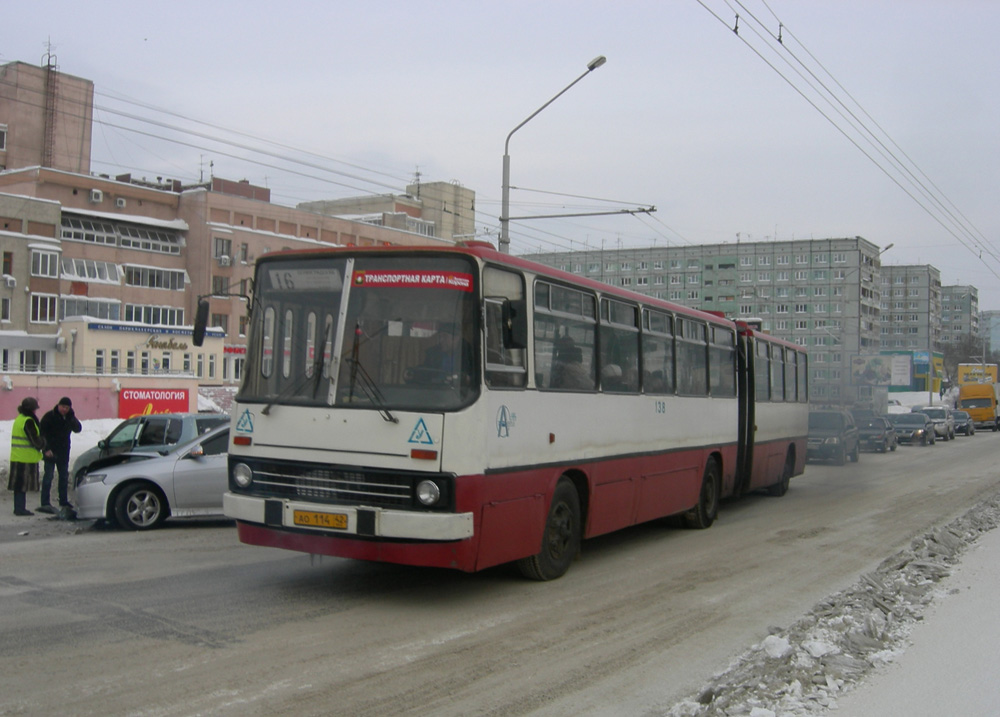 Кемеровская область - Кузбасс, Ikarus 280.33 № 138