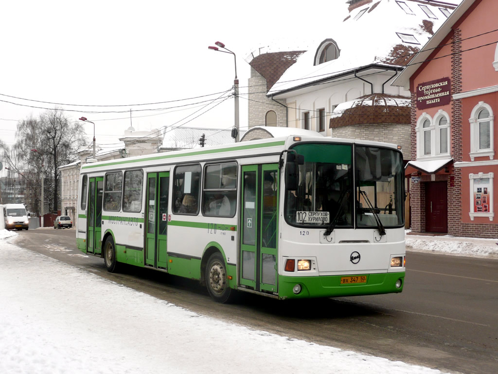 Московская область, ЛиАЗ-5256.25 № 120