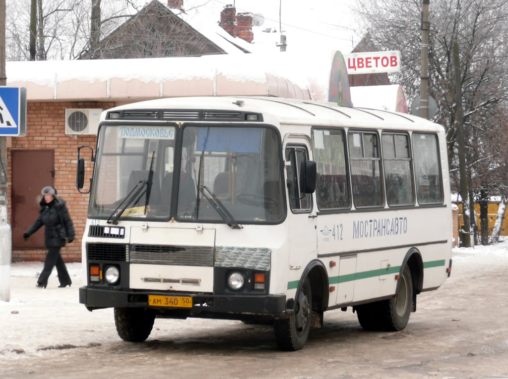 Московская область, ПАЗ-32053 № 412