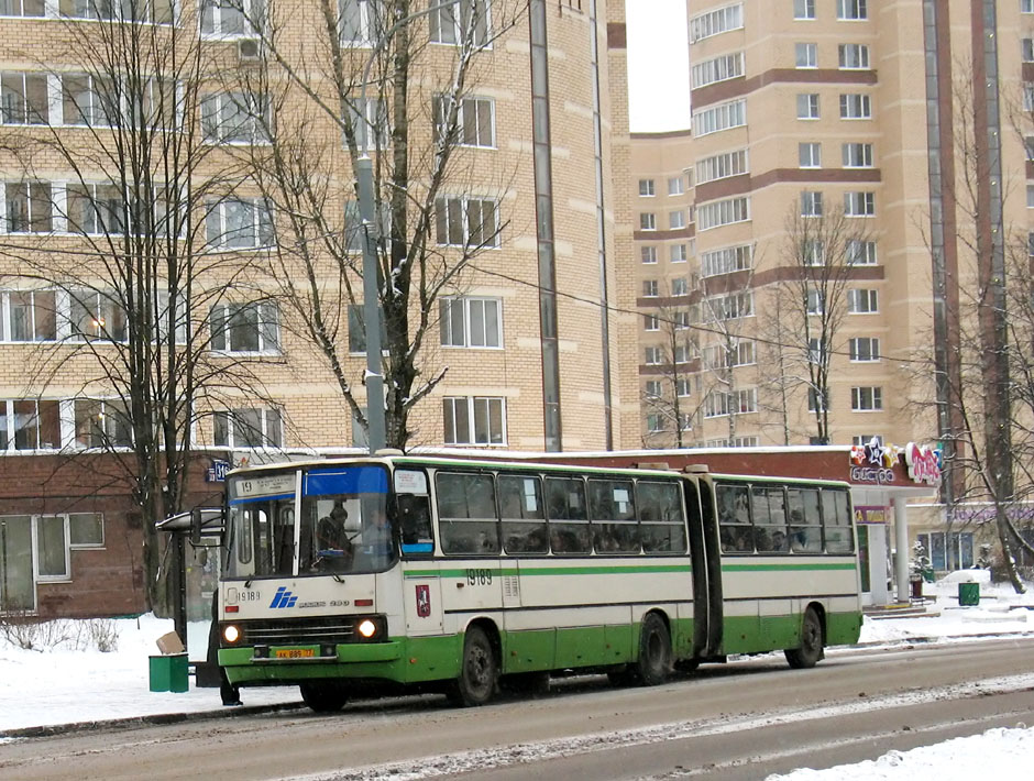 Москва, Ikarus 280.33M № 19189