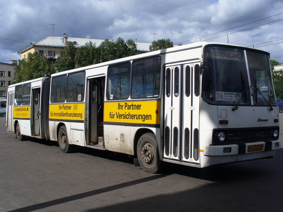 Яраслаўская вобласць, Ikarus 280.02 № 148