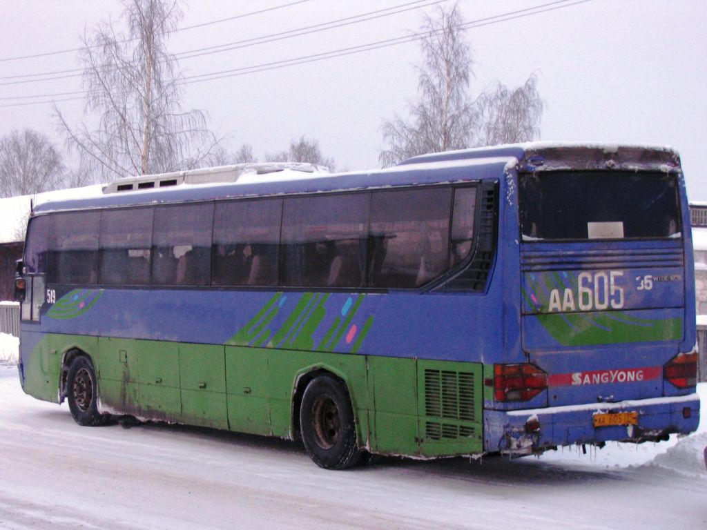 Вологодская область, SsangYong TransStar № 519