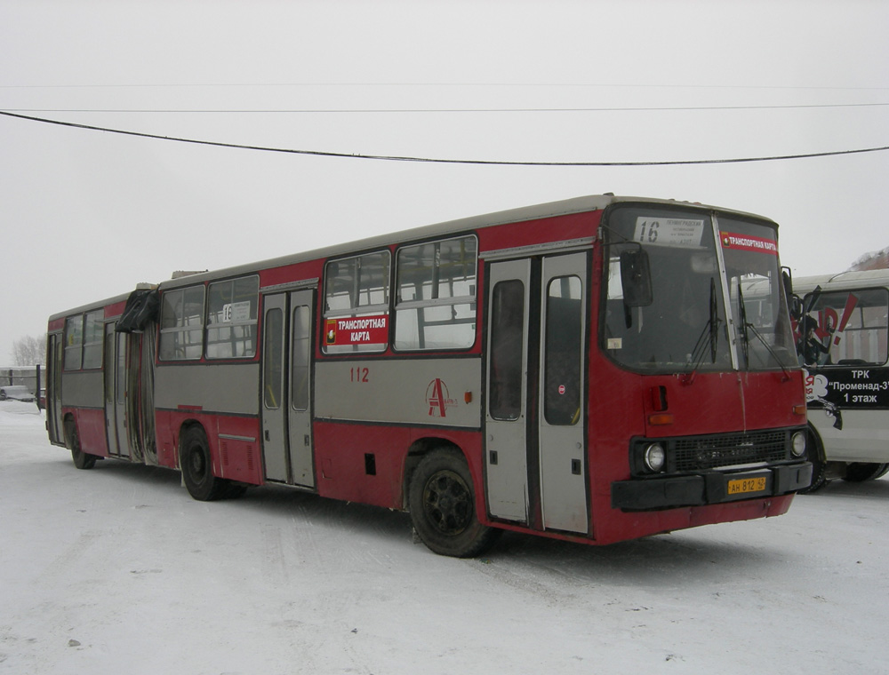 Кемеровская область - Кузбасс, Ikarus 280.64 № 112