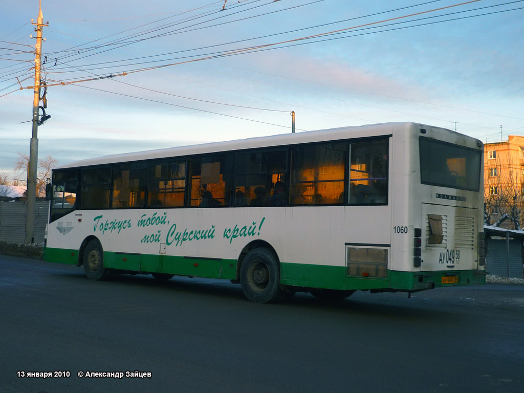 Пензенская область, Волжанин-5270-10-04 № 1060