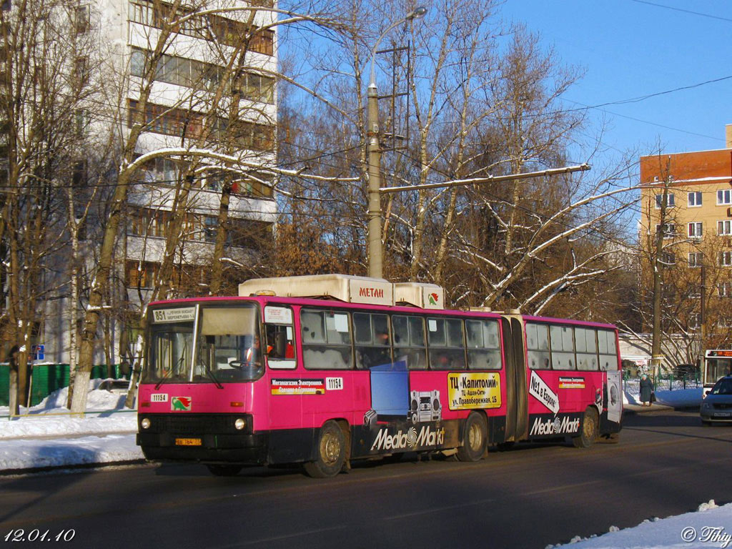 Москва, Ikarus 280.33M № 11154