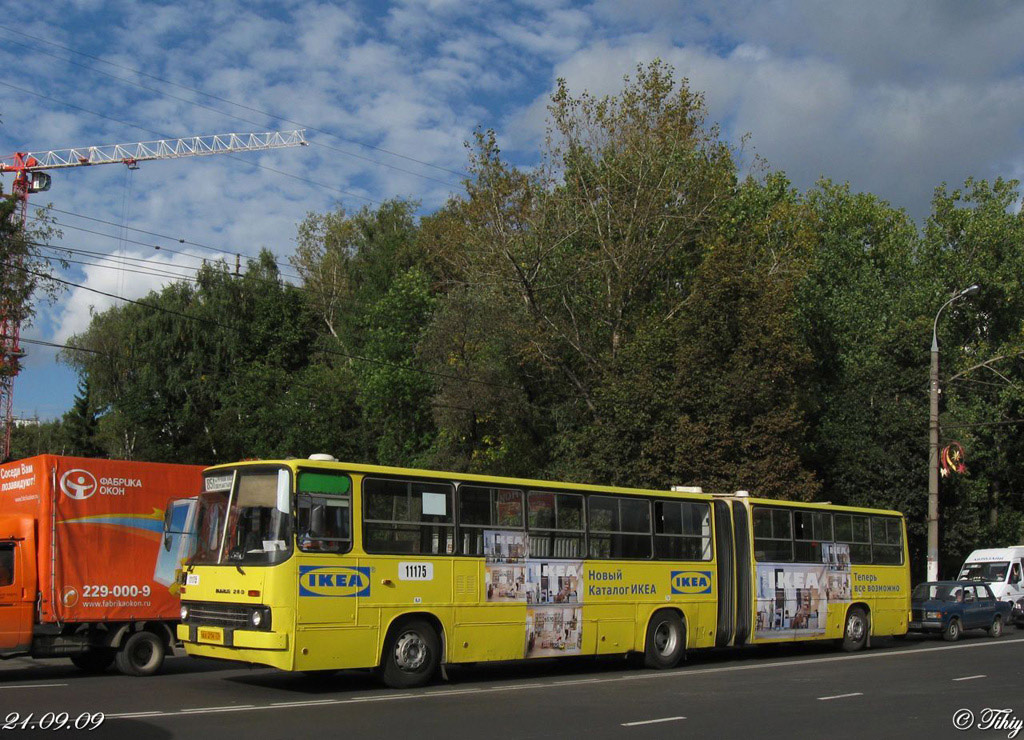 Москва, Ikarus 280.33M № 11175