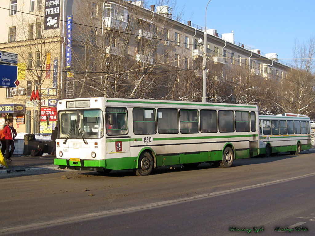 Москва, ЛиАЗ-5256.25 № 15303