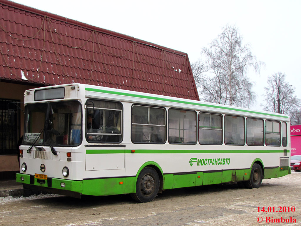 Maskavas reģionā, LiAZ-5256.25 № 1540