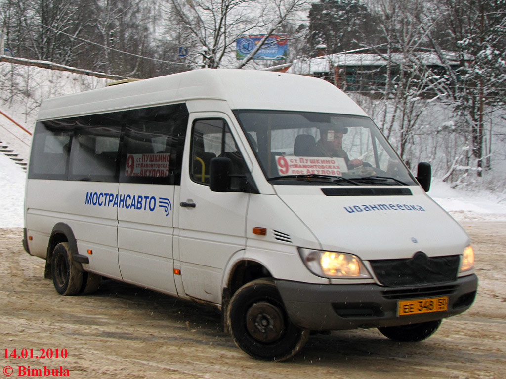 Московская область, Самотлор-НН-323760 (MB Sprinter 413CDI) № 1760