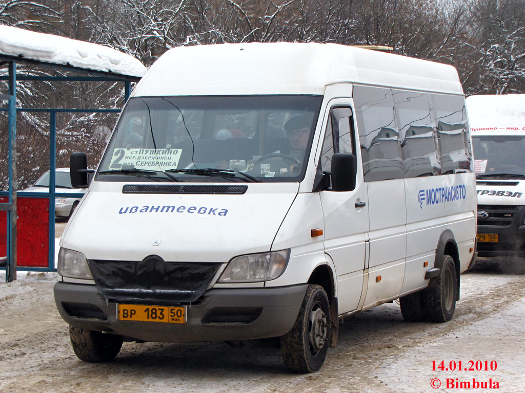 Московская область, Самотлор-НН-323760 (MB Sprinter 413CDI) № 1831