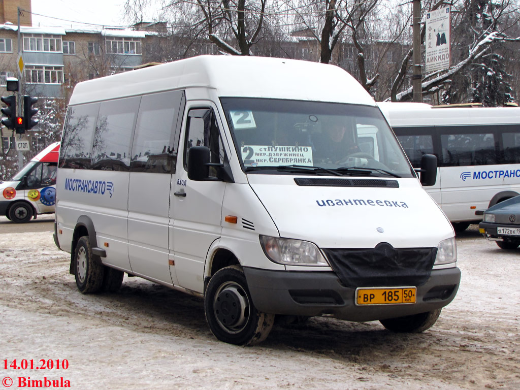 Московская область, Самотлор-НН-323760 (MB Sprinter 413CDI) № 1851