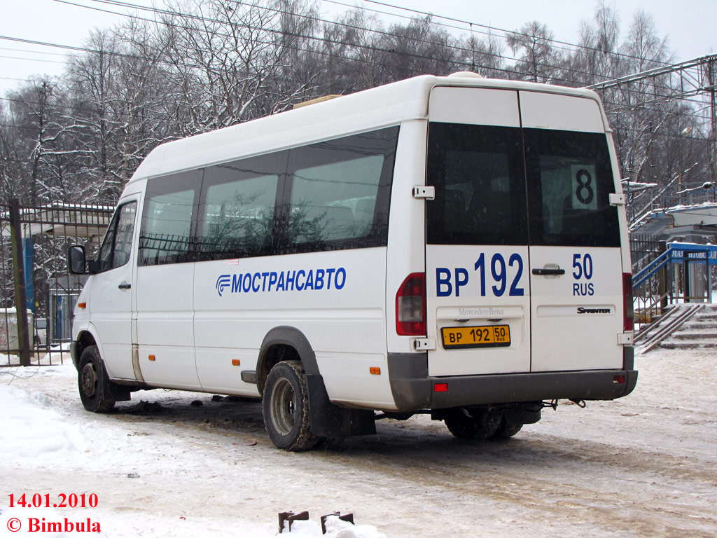 Московская область, Самотлор-НН-323760 (MB Sprinter 413CDI) № 1924